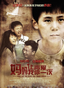 光明大陆装备获取指南：提升实力的秘诀